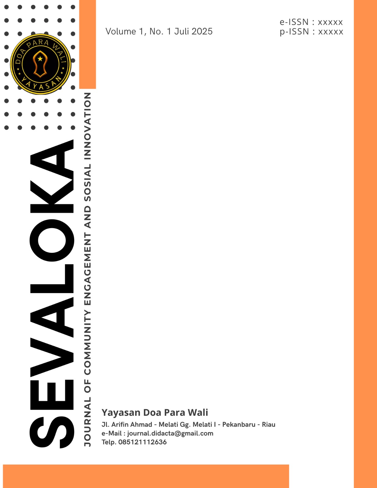sevaloka